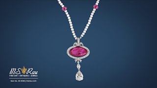 Ross Pennell Art Deco Untreated Burma Ruby Necklace (6.30 Carats) | M.S. Rau