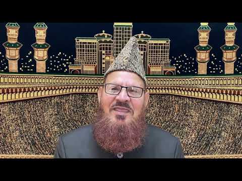 Allama Sahibzada Muhammad Rafiq Chishti Sialvi 24/11/23