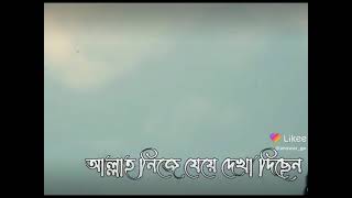 The Ematinual Vidoue In 2021 In The Very Sturdy Full Vidoue