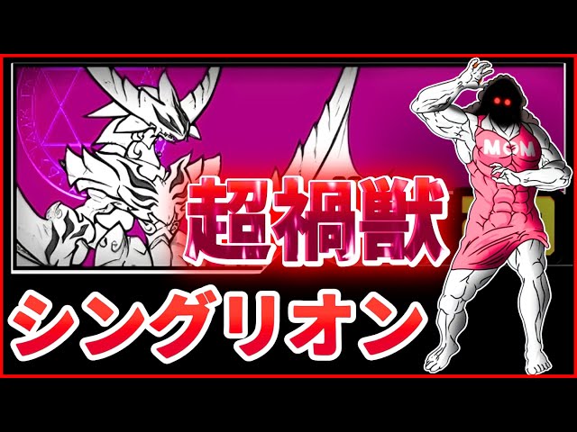 にゃんこす YouTube