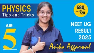 How I approached Physics | Tips & Tricks by Avika Aggarwal (NEET'25 AIR 05) | All India Girls Topper