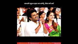 The Car That Announced That The Anchor Was Across Was Mine.