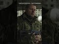 Не треба недооцінювати противника
