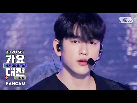 [2020 가요대전] 갓세븐 진영 &amp;#39;POISON+Breath(넌 날 숨 쉬게 해)&amp;#39; (GOT7 <strong>JINYOUNG</strong> FanCam)│@2020 SBS Music Awards