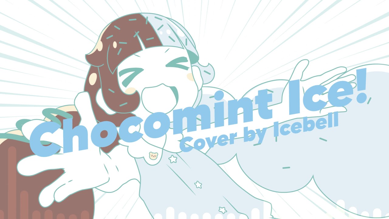 ちょこみんとアンバーちゃん チョコミント】チョコミントマニアミックス2袋セット – PAPABUBBLE ONLINE
