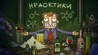 СПАСИБО ЗА НРАОКТИКИ!