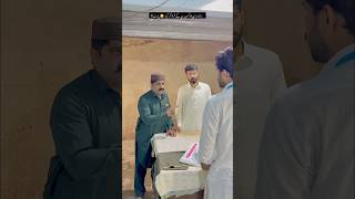 Rana Darzi Ka Kazn Ban K Froad Kr Gya Part 2