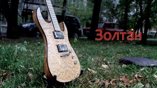 Обзор гитары B.C. Rich ASM Zoltan Bathory