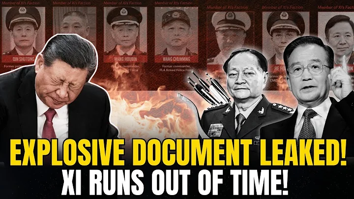 Xi's 3 Loyalists Revolt, Peng Liyuan Implicated? Wen Jiabao is China's Gorbachev?