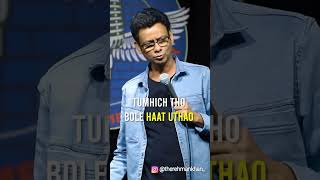 Kurla ki Janta | Stand up Comedy | Rehman Khan #shorts