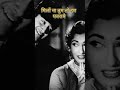 old songs❤🎵 sed songs watshapp status❤ hindishayri #shorts #shortvideo #trending