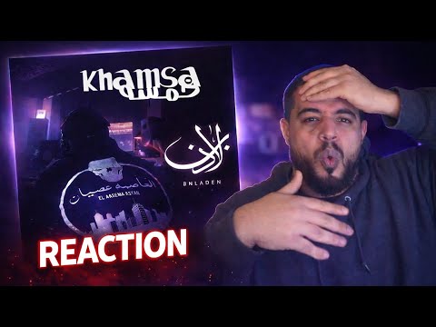 Yassin B.N.L - Khamsa ( REACTION !!! )