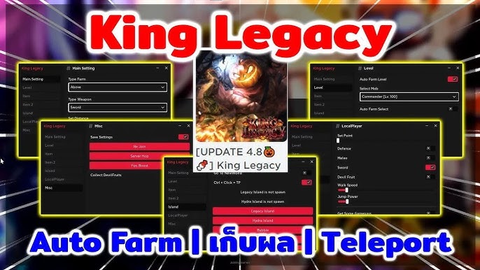 Script King Legacy Update 4.66 (Auto Farm, Raid, Teleport, NPC)