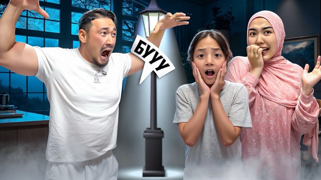 КОПЖАСАРОВЫ баттл😱 @kopzhasarovy ЖАСМИН ТОМИРИС ПРАНК🤣🫶🏻👌🏻👏🏻