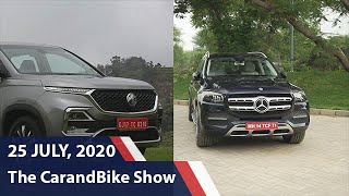 MG Hector Plus Review, Mercedes-Benz GLS Features