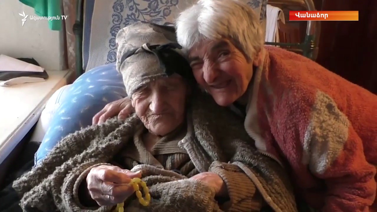 105-ամյա Լուսիկ Անդրեասյանը գաղթի ճամփան իր աչքերով է տեսել