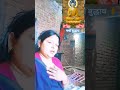 जीवन जितनी बार मिले