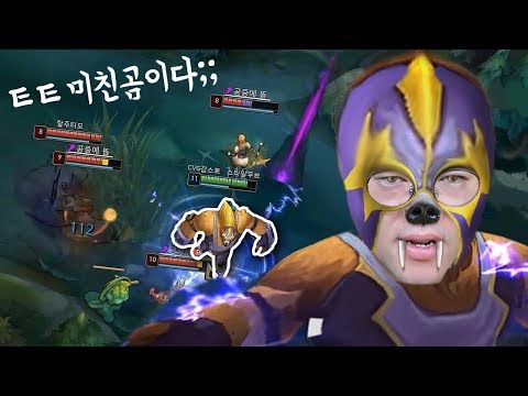 [롤] 감스트 5대1도 상대하는 감볼리베어 이게 탑이다!! LOL