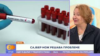RTS JUTARNJI PROGRAM - Karcinom prostate - prvi pregled i lečenje