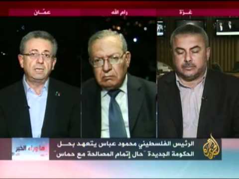 ما وراء الخبر - سوريا .. عجز المراقبين وخلافات المعارضة