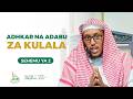 Adhkar Na Adabu Za Kulala Sehemu Ya 2 Sheikh Jamaludin Osman 