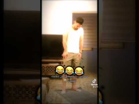 ياعمر ابن الخطاب