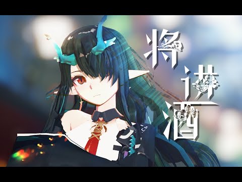 【Arknights MMD/4K/60FPS】Dusk【将进酒】