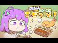 【手描き】残業OLと食育の妖精、エビッぴ！【エビフライ】