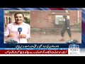 Heavy Rains Lash Lahore Again | New Monsoon System to Persist Till July 26 | SAMAA TV