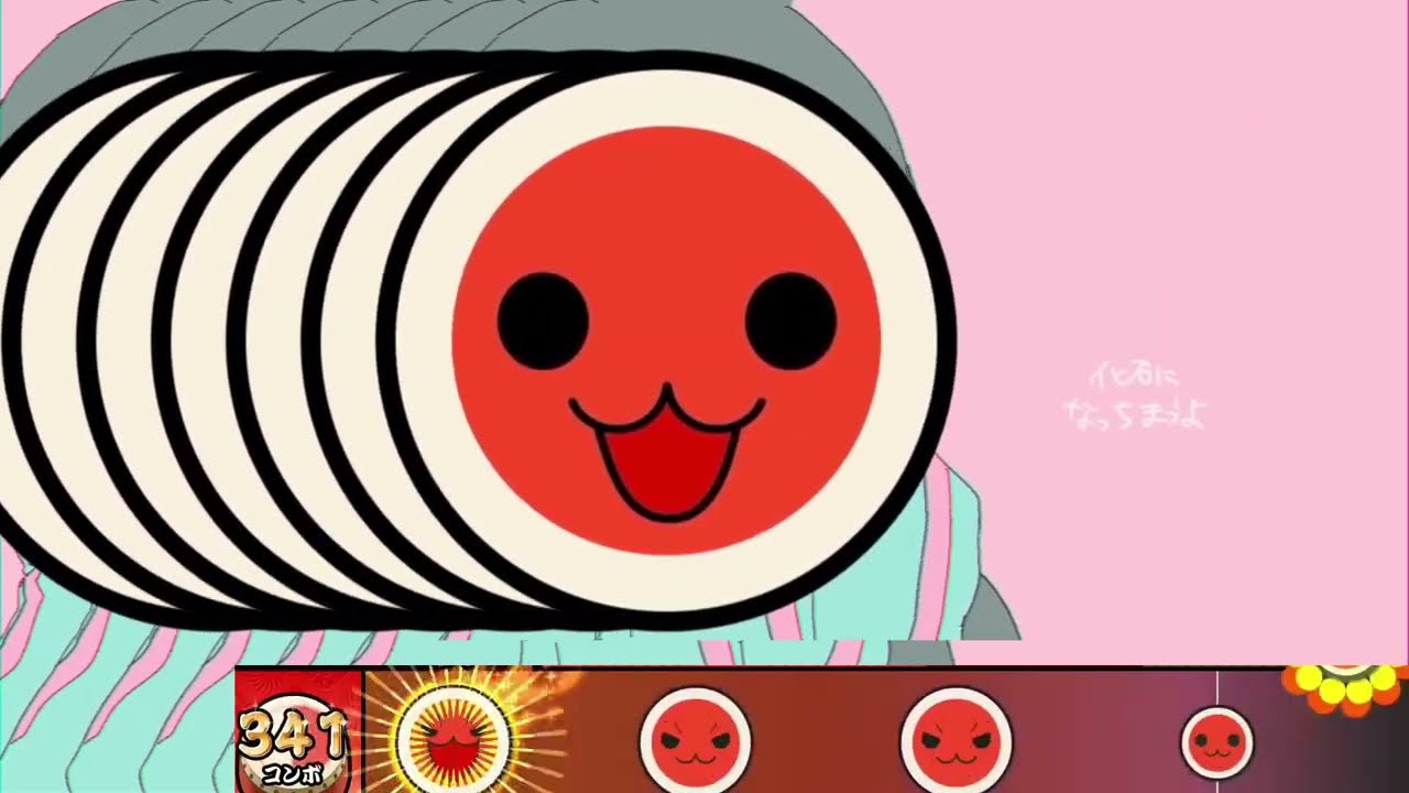 譜面は譜面で流れる きゅうくらりん【太鼓の達人】