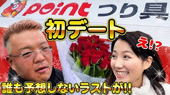 野人ありちゃん Youtube 野人ありちゃん Youtube