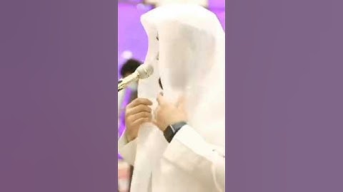 سورة الفاتحة بصوت خاشع رعد الكردي 🤍 #عالم_القرآن
