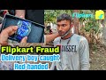 Extreme road rage flipkart  scam 
