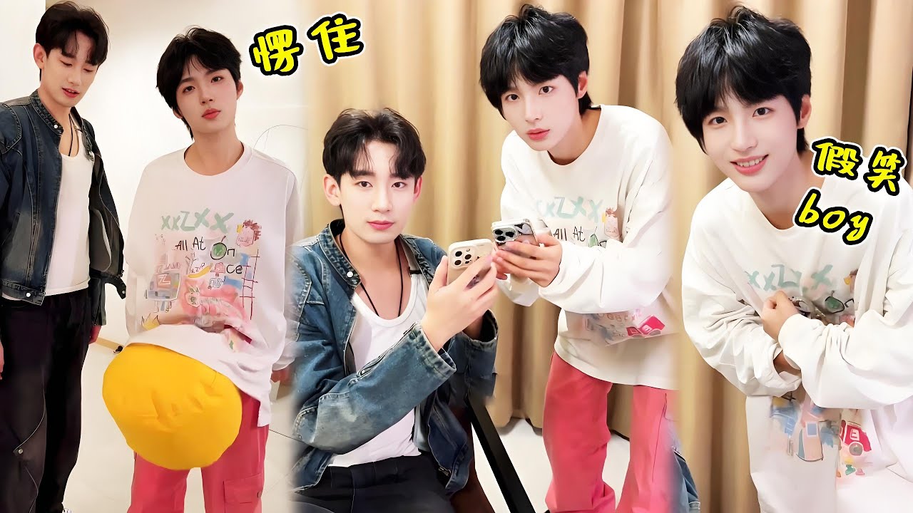 本想假装怀孕整蛊一下哥哥和一航，没想到他们俩嘴这么快，怎么办一个人能怀孩子吗？【一航1】