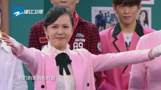 【精选】李金铭 陈赫 娄艺潇感人回顾爱情公寓 《王牌对王牌2》第8期 20170310 [浙江卫视官方HD] 王源 王祖蓝 宋茜