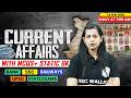 Current Affairs Today | 14 Feb Current Affairs 2026 | Current Affairs for SSC | By Krati Mam