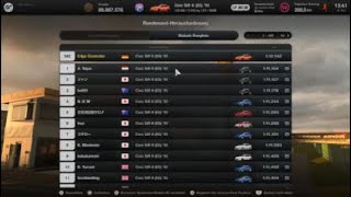 GT7 Lap Time Challenge - Civic SiR-II (EG) '93 - Tsukuba Circuit [1:12.142min.]