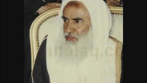 تلاوة الشيخ محمد بن صالح العثيمين ( نادرة جدا) رحمه الله
