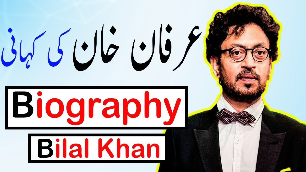 Biography Of Irfan Khan Bollywood Episode 38