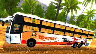Maharashtra Rajya Marg Parivahan Mandalam Bus | MSRTC VOLVO | Veera Volvo Bus | BUSSID screenshot 5