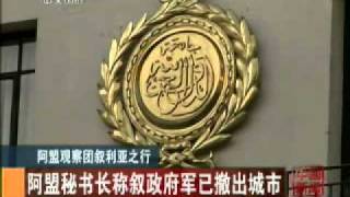 20120103全球新聞2/8