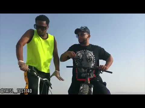 فيديو فيصل تست