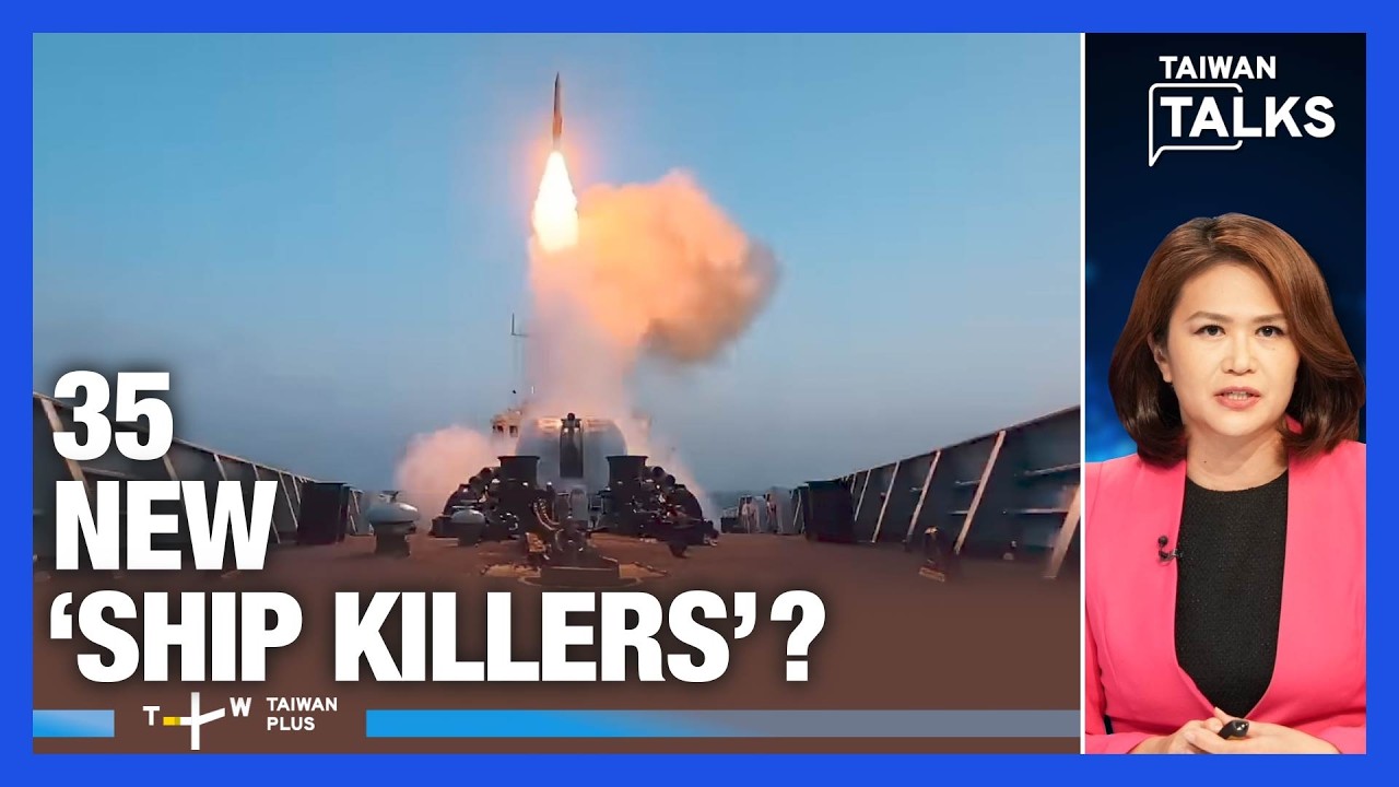 Scarborough: China’s Navy-Coast Guard Escalate Again One Year After Collision | Taiwan Talks EP898