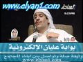 قصيدة الشاعر محمد بن الذيب العجمي معمر القذافي زنقا زنقا شاعر المعنى بوابة عليان قصيدة الشاعر محمد بن الذيب العجمي معمر القذافي زنقا زنقا شاعر المعنى بوابة عليان