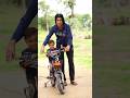 Tere papa cycle Laye 😱 maa beta #shorts #viral #papa #cycle