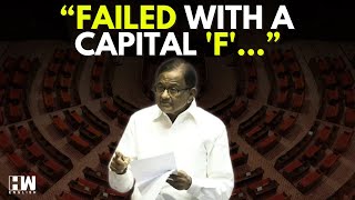 WATCH:Ex-FM P. Chidambaram Critiques The Appropriation (No. 3) Bill, 2025 And The Finance Bill, 2025