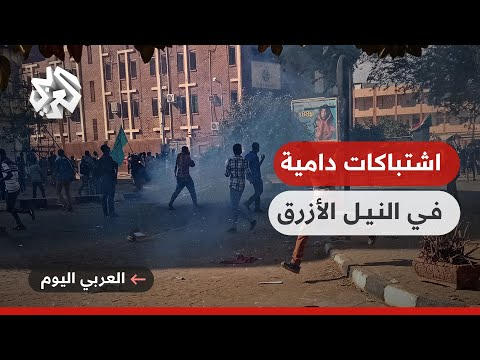 ارتفاع حصيلة الاشتباكات القبلية في ولاية النيل الأزرق جنوب شرقي السودان ومساع مستمرة لوقف الاقتتال