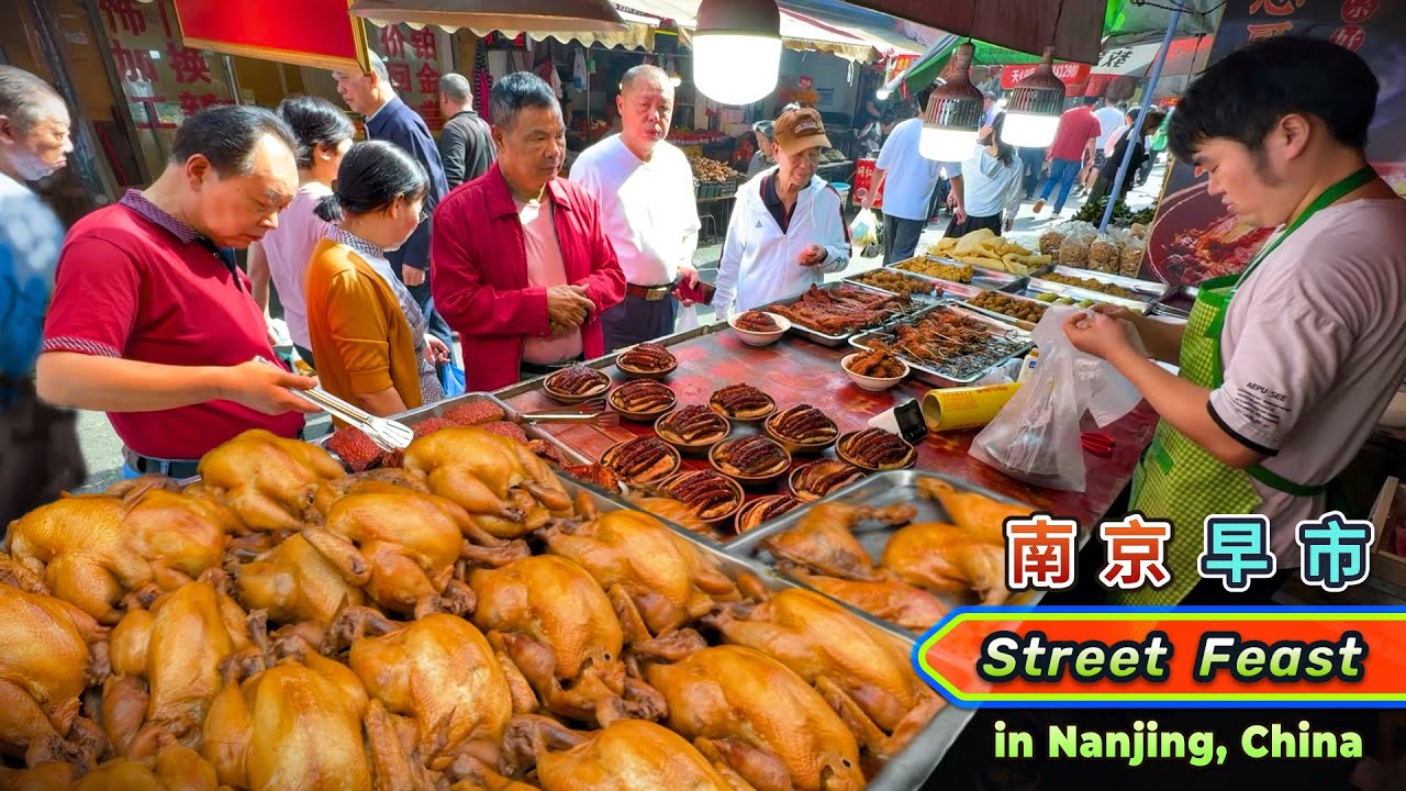 Рынок еды в Нанкине, Китай: гигантские фрикадельки, золотистые пельмени, хрустящая курица, лотос