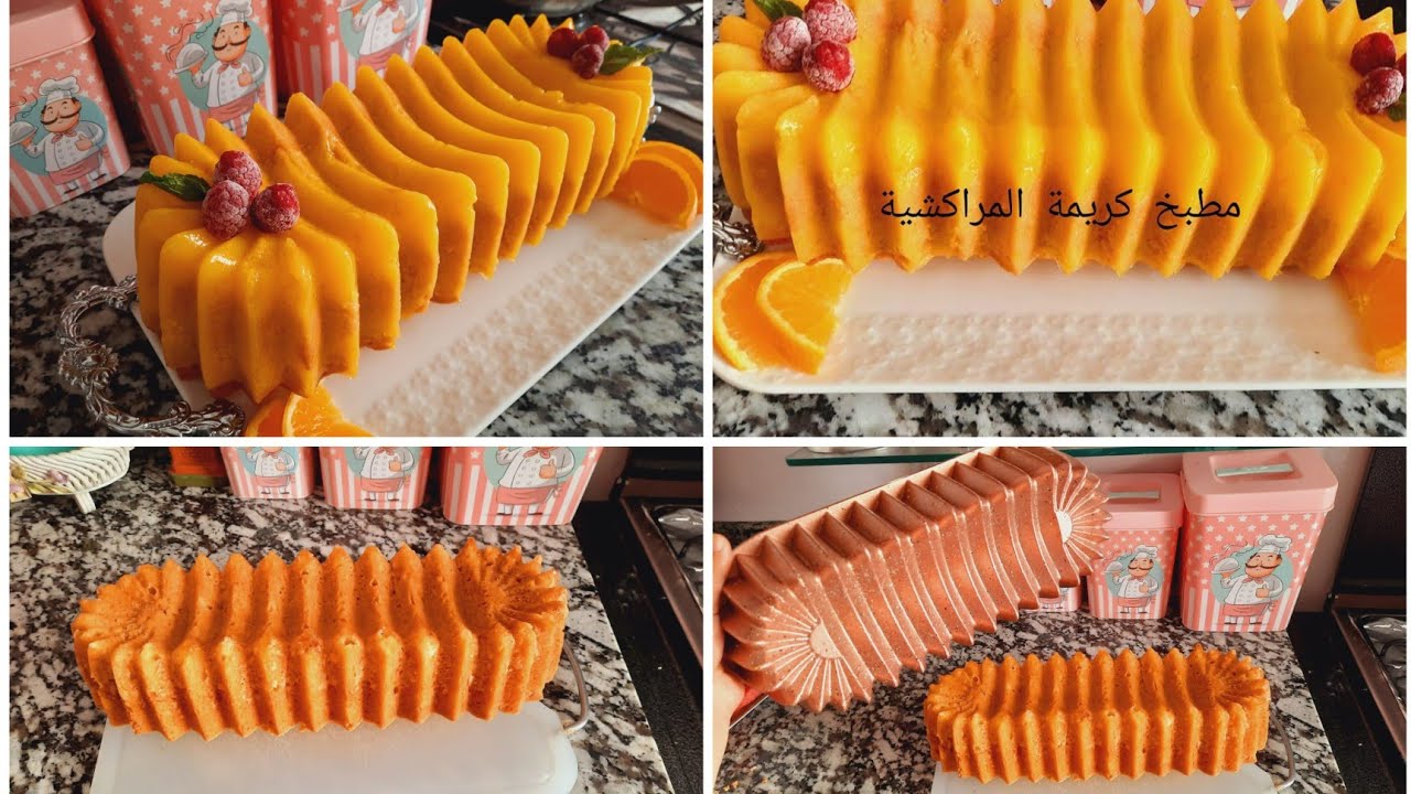 خدمة الحلال إلى مغنتك تعيشك 👍كموند ليوم كيكة بريستيج  بكريمة الليمون خدميها الكوتي بوجهك حمر💪تمن لبي