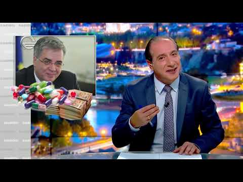 სააფთიაქო და უკანა ტანის ნარკომანია